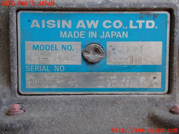 2UPJ-9238743010]ハイラックスサーフ(RZN185W)ミッション AT 3RZ-FE 4WD 中古_4