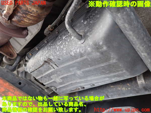 2UPJ-9238743010]ハイラックスサーフ(RZN185W)ミッション AT 3RZ-FE 4WD 中古_5