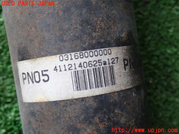 2UPJ-9238743401]ハイラックスサーフ(RZN185W)フロントプロペラシャフト1 中古_2