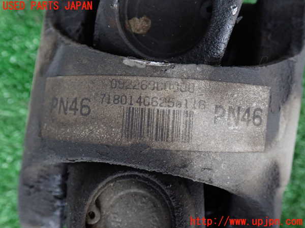 2UPJ-9238743410]ハイラックスサーフ(RZN185W)リアプロペラシャフト 中古_3