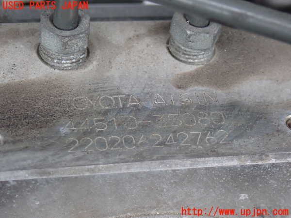 2UPJ-9238744040]ハイラックスサーフ(RZN185W)ABSアクチュエーター 中古_2