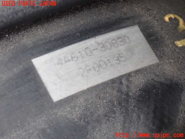 2UPJ-9238744055]ハイラックスサーフ(RZN185W)ブレーキマスターバック 中古_2