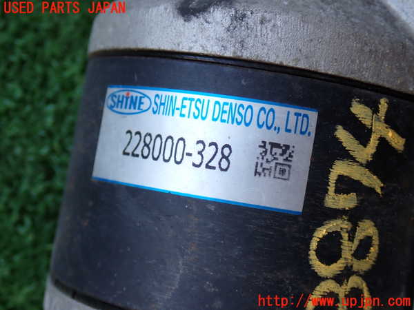 2UPJ-9238746010]ハイラックスサーフ(RZN185W)セルモーター 中古_2