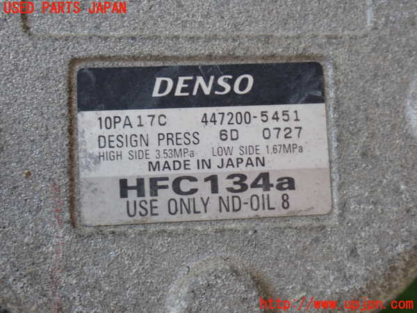 2UPJ-9238746025]ハイラックスサーフ(RZN185W)エアコンコンプレッサー 中古_2