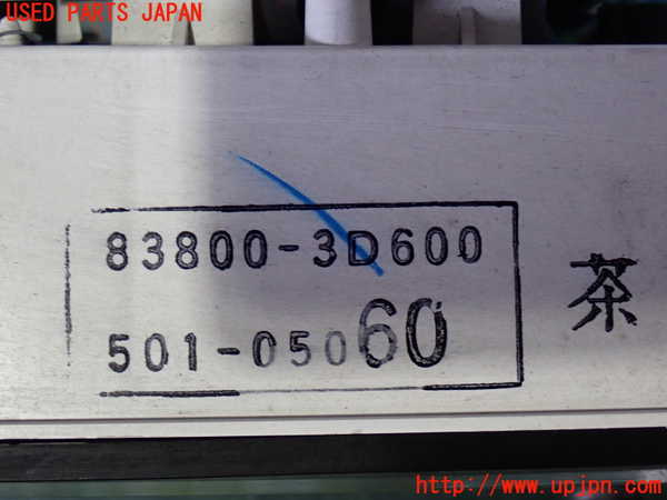 2UPJ-9238746170]ハイラックスサーフ(RZN185W)スピードメーター 中古_3