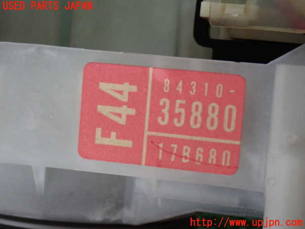 2UPJ-9238746720]ハイラックスサーフ(RZN185W)コンビネーションスイッチ 中古_5