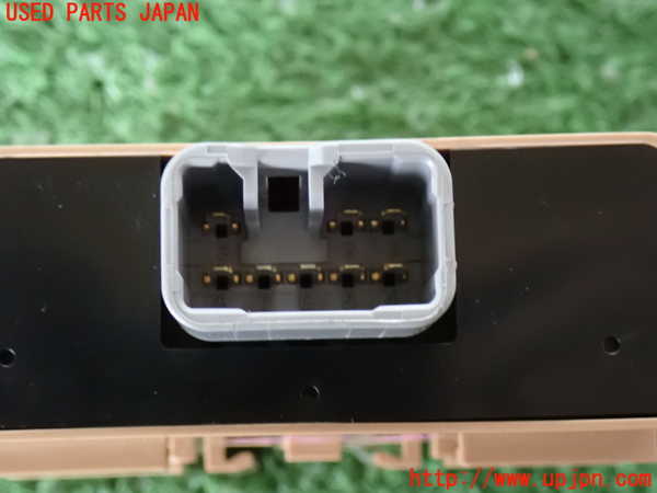 2UPJ-9238746147]ハイラックスサーフ(RZN185W)コンピューター2 (アンテナ) 中古_2