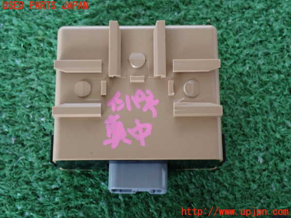 2UPJ-9238746147]ハイラックスサーフ(RZN185W)コンピューター2 (アンテナ) 中古_3