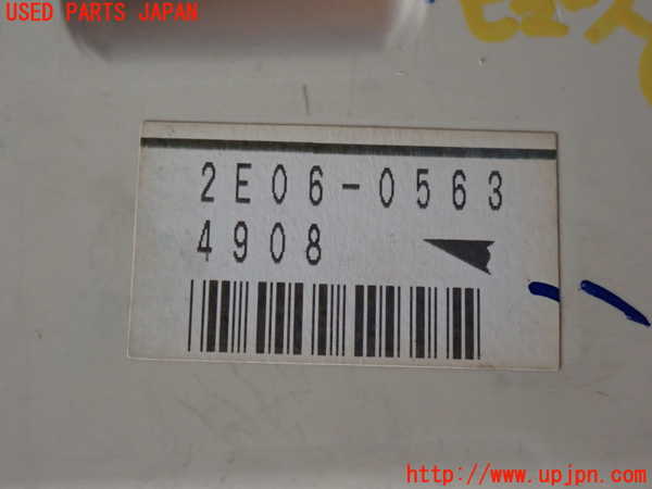 2UPJ-9238746741]ハイラックスサーフ(RZN185W)ヒューズボックス1 中古_3