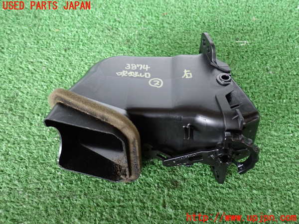 2UPJ-9238747527]ハイラックスサーフ(RZN185W)エアコン吹き出し口2 (右) 中古_2