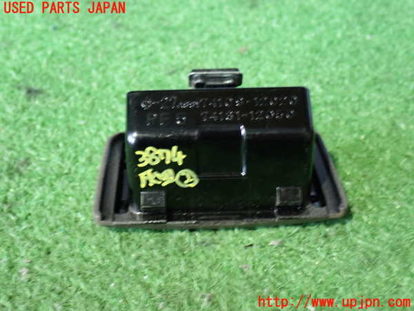 2UPJ-9238747822]ハイラックスサーフ(RZN185W)灰皿2 中古_3