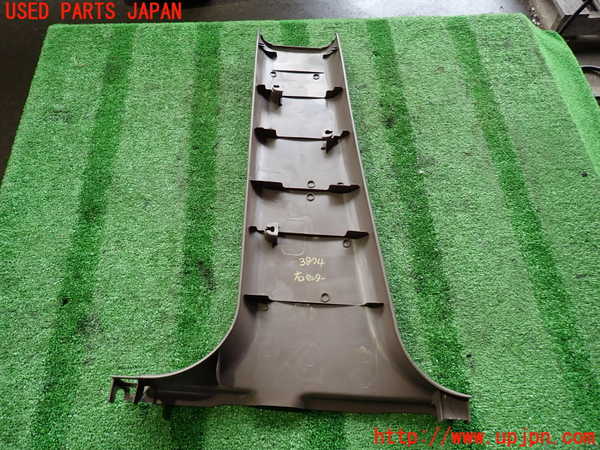 2UPJ-9238747665]ハイラックスサーフ(RZN185W)右センターピラートリム 中古_2