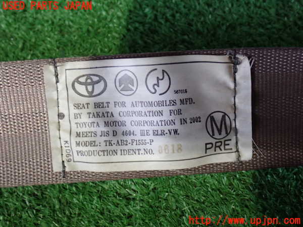 2UPJ-9238747045]ハイラックスサーフ(RZN185W)運転席シートベルト 中古_2