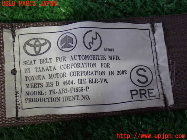 2UPJ-9238747075]ハイラックスサーフ(RZN185W)助手席シートベルト 中古_2