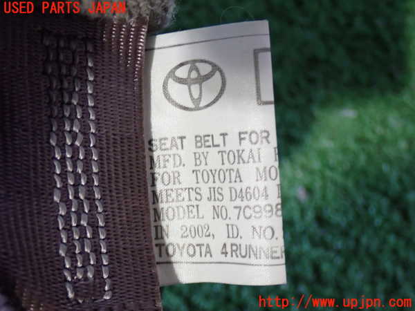 2UPJ-9238747135]ハイラックスサーフ(RZN185W)真中2列目シートベルト 中古_2