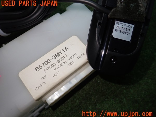 3UPJ=9238750539]エクストレイル(HNT32)純正 B5700-3MY1A セキュリティ&セーフティパックエントリー S&Sパック セキュリティ 中古_5