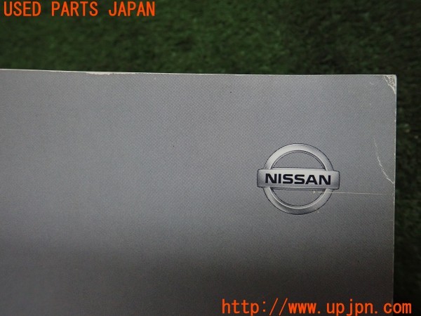 3UPJ=9238750802]エクストレイル(HNT32)取扱説明書 取説 車両マニュアル 中古_3