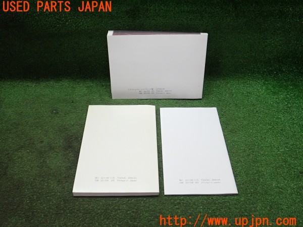 3UPJ=9238750802]エクストレイル(HNT32)取扱説明書 取説 車両マニュアル 中古_4