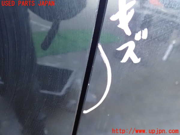 2UPJ-9238751230]エクストレイル ハイブリッド(HNT32)右前ドア 中古_2