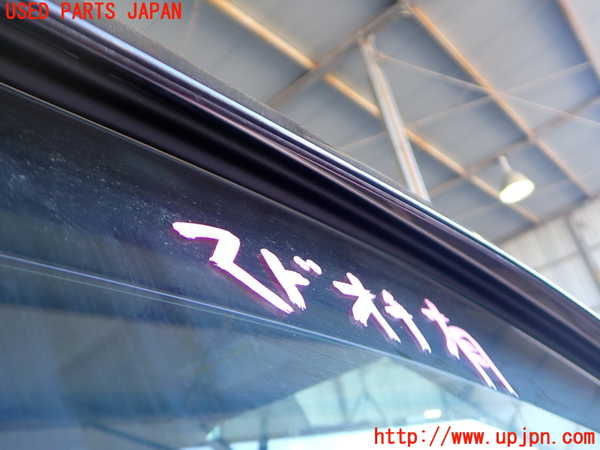 2UPJ-9238751230]エクストレイル ハイブリッド(HNT32)右前ドア 中古_3