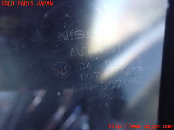 2UPJ-9238751290]エクストレイル ハイブリッド(HNT32)右後ドア 中古_3