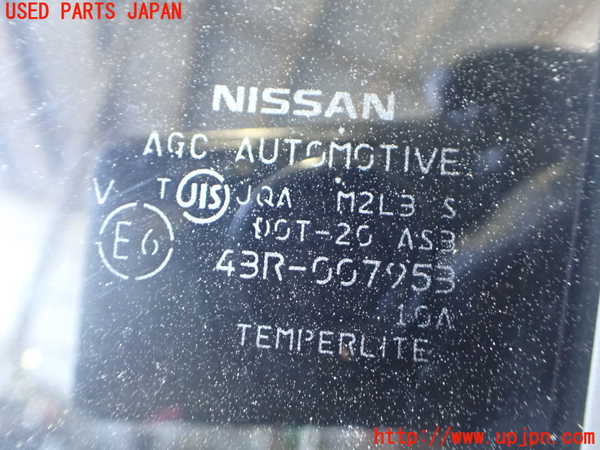 2UPJ-9238751320]エクストレイル ハイブリッド(HNT32)左後ドア 中古_2