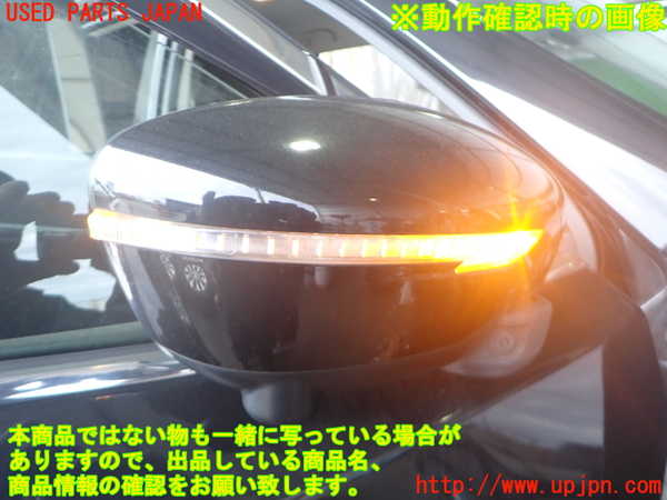 2UPJ-9238751210]エクストレイル ハイブリッド(HNT32)右ドアミラー 中古_5