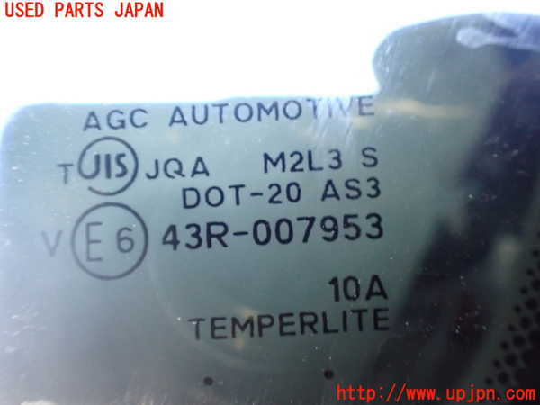 2UPJ-9238751380]エクストレイル ハイブリッド(HNT32)右クォーターガラス 中古_2