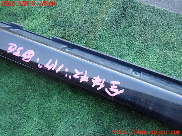 2UPJ-9238751390]エクストレイル ハイブリッド(HNT32)右サイドステップ 中古_3
