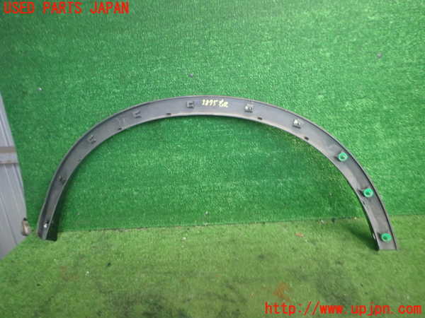 2UPJ-9238751444]エクストレイル ハイブリッド(HNT32)右後オーバーフェンダー 中古_2