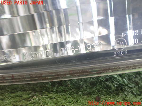 2UPJ-9238751550]エクストレイル ハイブリッド(HNT32)右リアフィニッシャー 中古_2