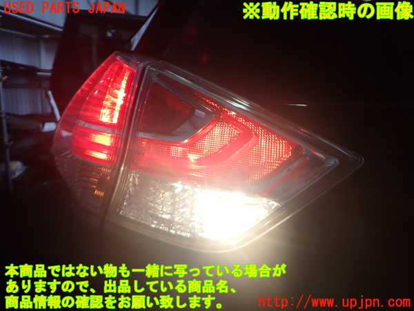 2UPJ-9238751552]エクストレイル ハイブリッド(HNT32)左リアフィニッシャー 中古_4