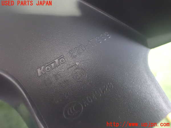 2UPJ-9238751530]エクストレイル ハイブリッド(HNT32)右テールランプ 中古_2