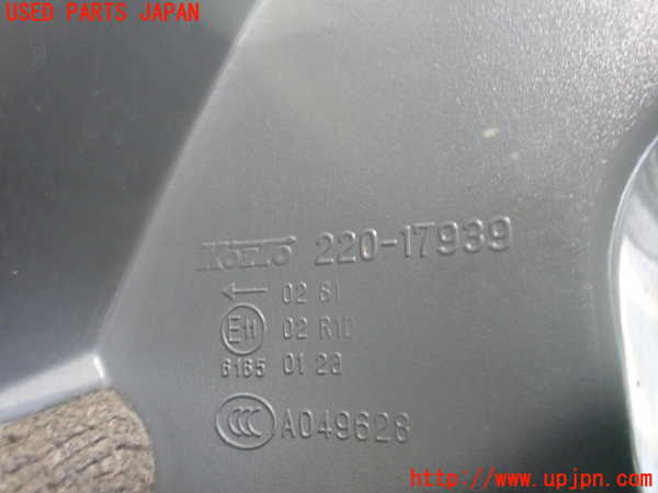 2UPJ-9238751536]エクストレイル ハイブリッド(HNT32)左テールランプ 中古_3