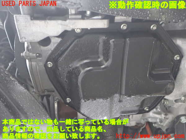 2UPJ-9238752010]エクストレイル ハイブリッド(HNT32)エンジン MR20DD 4WD 中古_5