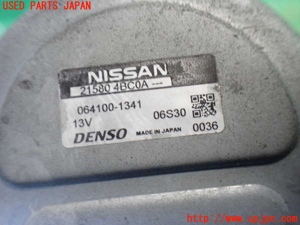 2UPJ-9238752110]エクストレイル ハイブリッド(HNT32)ウォーターポンプ 中古_3