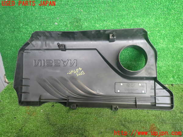 2UPJ-9238752160]エクストレイル ハイブリッド(HNT32)エンジンアッパーカバー 中古_2