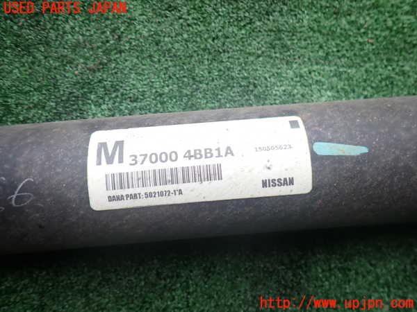 2UPJ-9238753410]エクストレイル ハイブリッド(HNT32)リアプロペラシャフト 中古_3