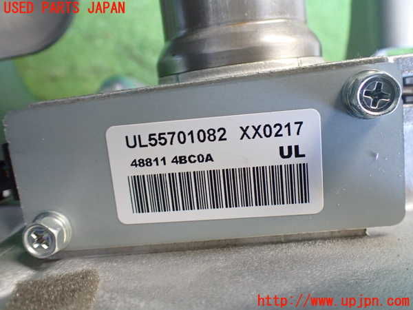 2UPJ-9238754260]エクストレイル ハイブリッド(HNT32)ステアリングシャフト 中古_3