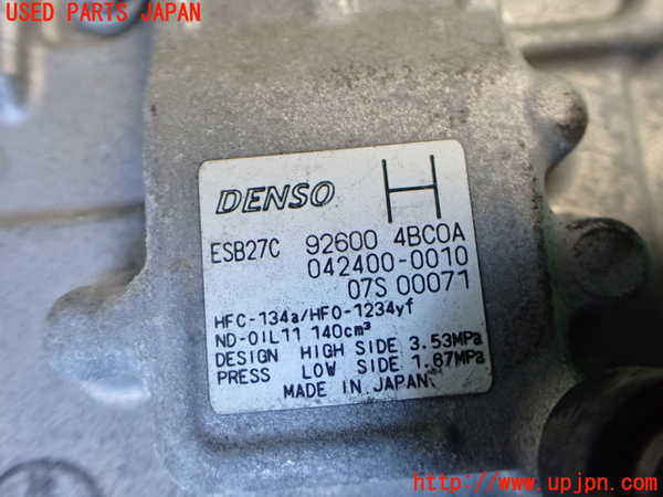 2UPJ-9238756025]エクストレイル ハイブリッド(HNT32)エアコンコンプレッサー 中古_3