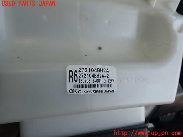 2UPJ-9238756081]エクストレイル ハイブリッド(HNT32)エバポレーター1 中古_2