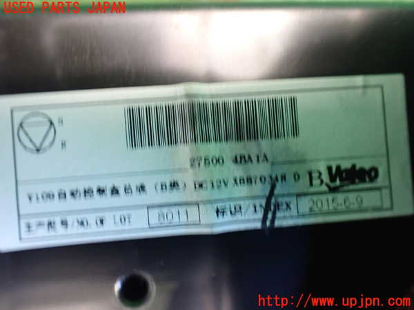 2UPJ-9238756066]エクストレイル ハイブリッド(HNT32)エアコンスイッチ1 中古_3