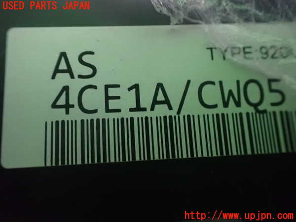 2UPJ-9238756170]エクストレイル ハイブリッド(HNT32)スピードメーター 中古_4