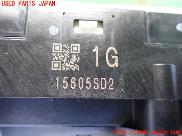 2UPJ-9238756720]エクストレイル ハイブリッド(HNT32)コンビネーションスイッチ 中古_5