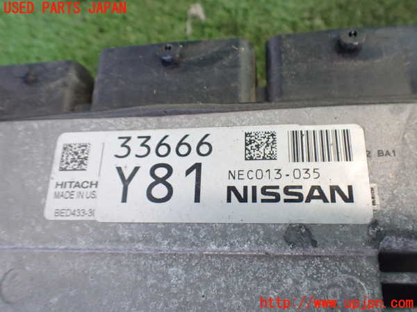 2UPJ-9238756110]エクストレイル ハイブリッド(HNT32)エンジンコンピューター 中古_2