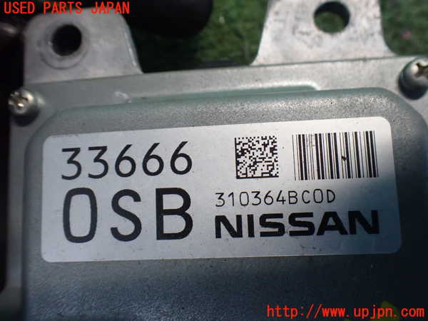 2UPJ-9238756150]エクストレイル ハイブリッド(HNT32)コンピューター5 中古_3