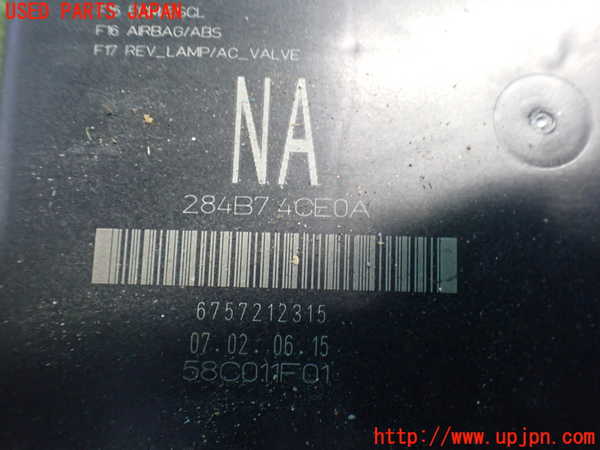 2UPJ-9238756151]エクストレイル ハイブリッド(HNT32)コンピューター6 中古_3