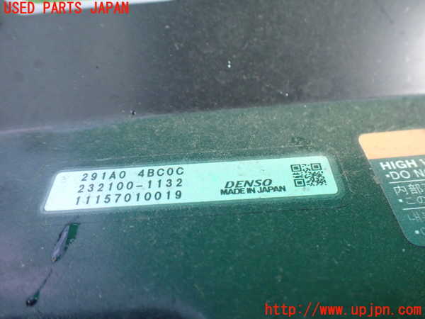 2UPJ-9238756916]エクストレイル ハイブリッド(HNT32)インバーターコンバーター 中古_4