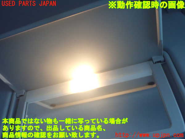2UPJ-9238757625]エクストレイル ハイブリッド(HNT32)室内サンバイザー右側 中古_3