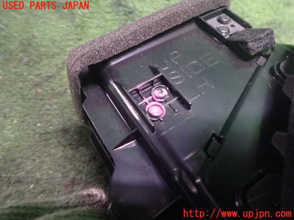 2UPJ-9238757528]エクストレイル ハイブリッド(HNT32)エアコン吹き出し口3 (左) 中古_3